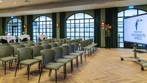 Heyermans zaal